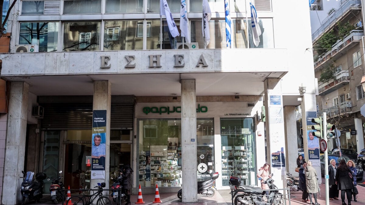 Λίλιαν Παπακώστα: Πέθανε στα 63 της η δημοσιογράφος – Το «αντίο» της ΕΣΗΕΑ 1 Λίλιαν Παπακώστα: Πέθανε στα 63 της η δημοσιογράφος – Το «αντίο» της ΕΣΗΕΑ