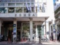 Λίλιαν Παπακώστα: Πέθανε στα 63 της η δημοσιογράφος – Το «αντίο» της ΕΣΗΕΑ