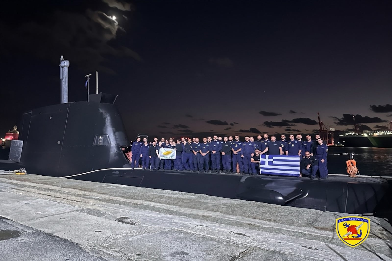 Πολυεθνική άσκηση «EUNOMIA 7-26»