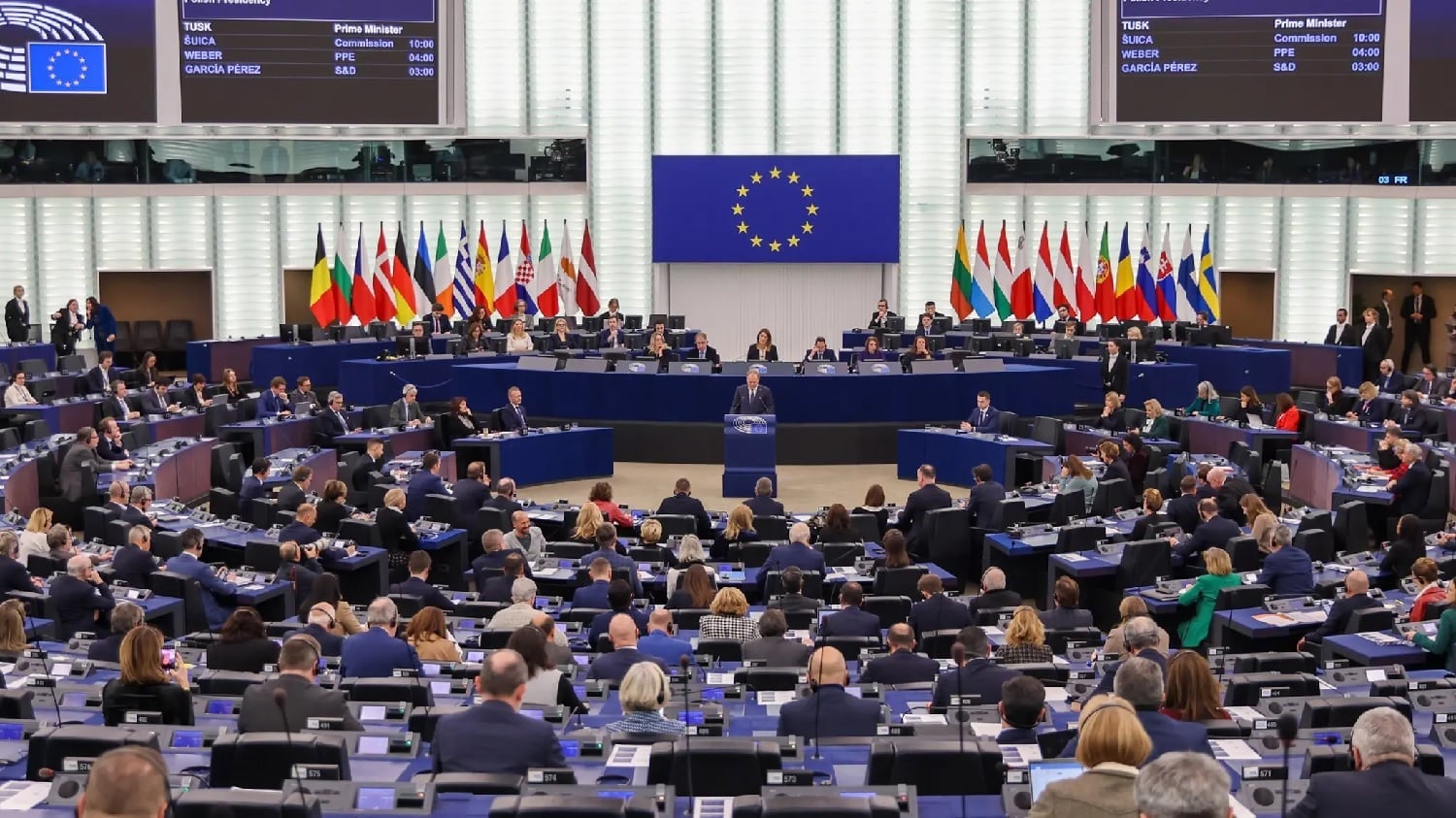 Χούθι: Το Ευρωκοινοβούλιο ζητεί ένταξη στη λίστα τρομοκρατίας – Καλεί σε δέσμευση κεφαλαίων και πόρων