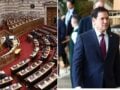 Μάρκο Ρούμπιο: Αντιδράσεις της αντιπολίτευσης για την επίσκεψη του Αμερικανού υπουργού Εξωτερικών στην Αθήνα