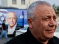 Ισραήλ: Πολιτική θύελλα με τις καταγγελίες Νετανιάχου – Άιζενκοτ: «Επιχειρεί να αμφισβητήσει το αποτέλεσμα»