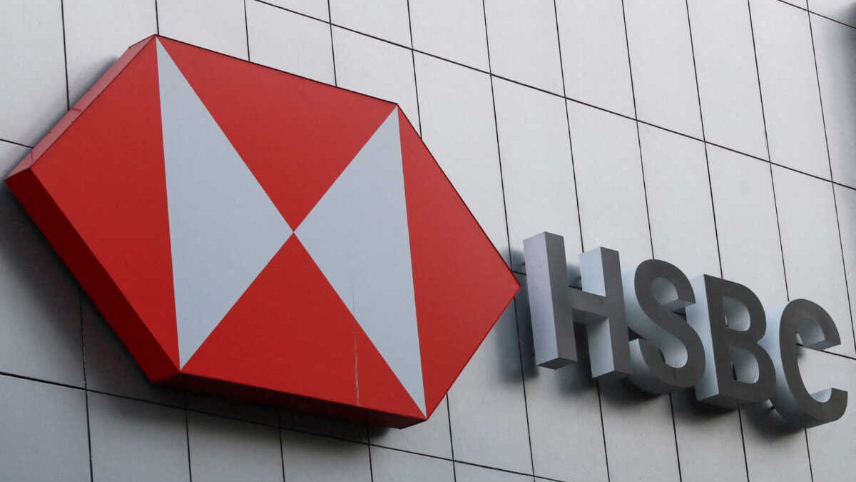 HSBC: Αυξήθηκαν τα κέρδη στο γ’ τρίμηνο, αλλά οι μετοχές υποχωρούν μετά τα «παγωμένα» έσοδα από τη διαχείριση πλούτου