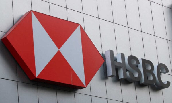 HSBC: Αυξήθηκαν τα κέρδη στο γ’ τρίμηνο, αλλά οι μετοχές υποχωρούν μετά τα «παγωμένα» έσοδα από τη διαχείριση πλούτου