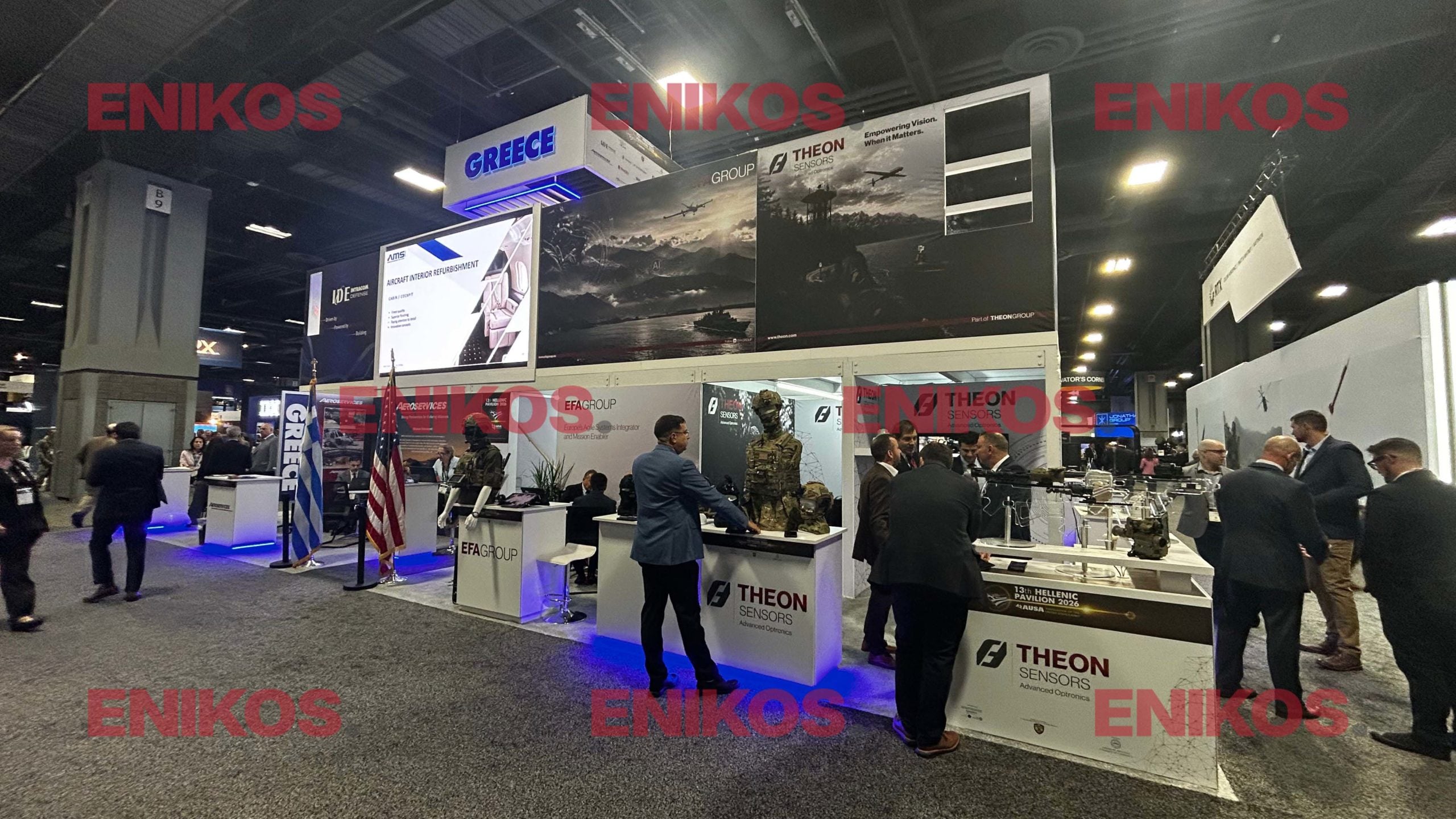 AUSA 2026: Η THEON επενδύει 30 εκατ. δολάρια σε νέα εργοστάσια στις ΗΠΑ
