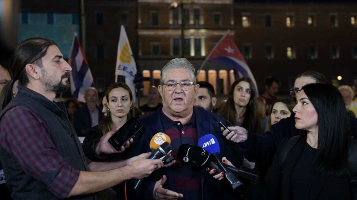 Κουτσούμπας: Το αμερικανικό LNG θα αυξήσει κατακόρυφα το ενεργειακό κόστος 1 Κουτσούμπας: Το αμερικανικό LNG θα αυξήσει κατακόρυφα το ενεργειακό κόστος