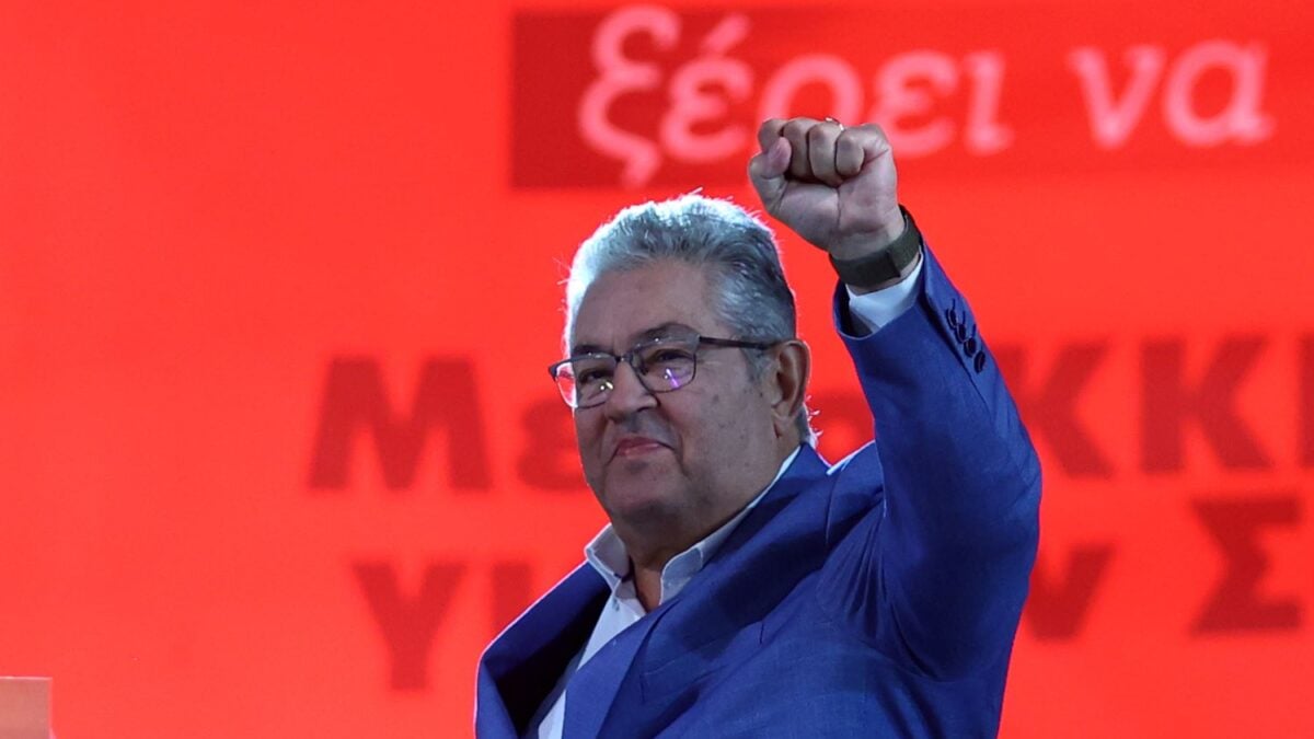 Δημήτρης Κουτσούμπας: «Επικίνδυνη η εμπλοκή της Ελλάδας στους ιμπεριαλιστικούς ανταγωνισμούς» 1 Δημήτρης Κουτσούμπας: «Επικίνδυνη η εμπλοκή της Ελλάδας στους ιμπεριαλιστικούς ανταγωνισμούς»