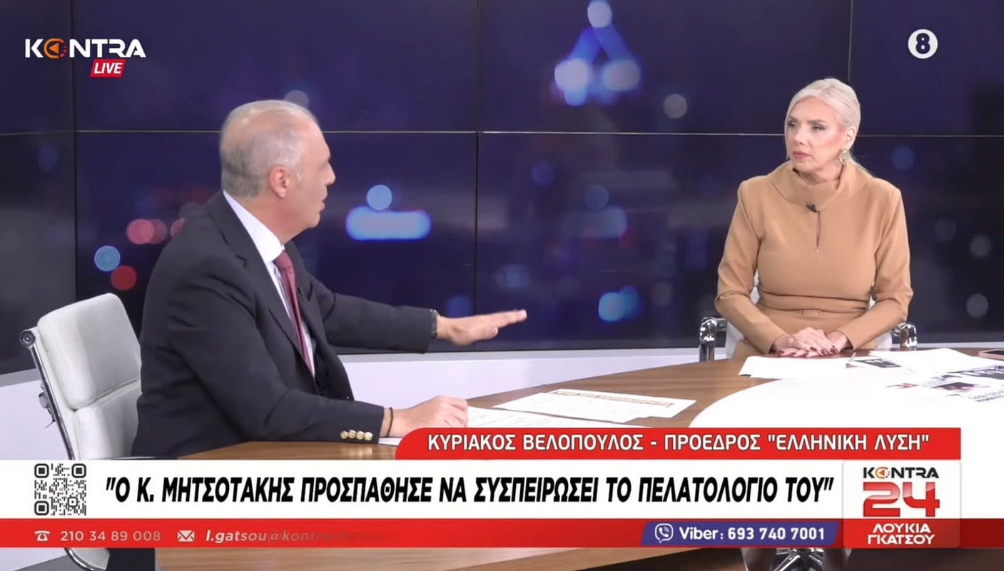 Κυριάκος Βελόπουλος: «Βλάκες» Μητσοτάκης, Ανδρουλάκης και Τσίπρας για τη στάση τους απέναντι στη Ρωσία