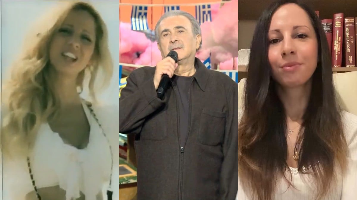 Αγγελική Κοσκερίδου: Απαντά στον Λάκη Λαζόπουλο για τα παλιά βίντεο από την εποχή που τραγουδούσε