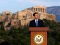 Μάρκο Ρούμπιο στην Πνύκα: Η Ελλάδα αποτελεί υπόδειγμα συμμάχου και απαραίτητο φίλο των ΗΠΑ – Οι αναφορές σε Πλάτωνα και Αριστοτέλη