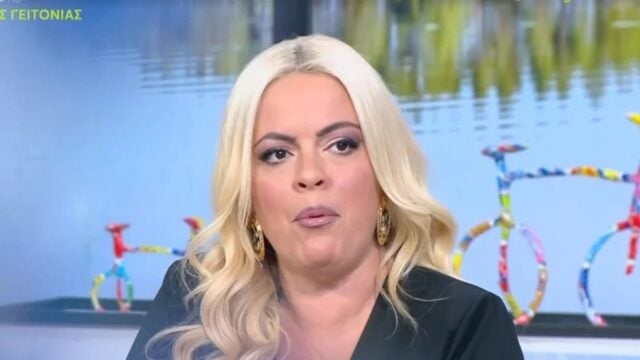 Η Μαίρη Αργυριάδου αποκαλύπτει «Με έχουν κατηγορήσει» και διαφωνεί με την Κουτσελίνη