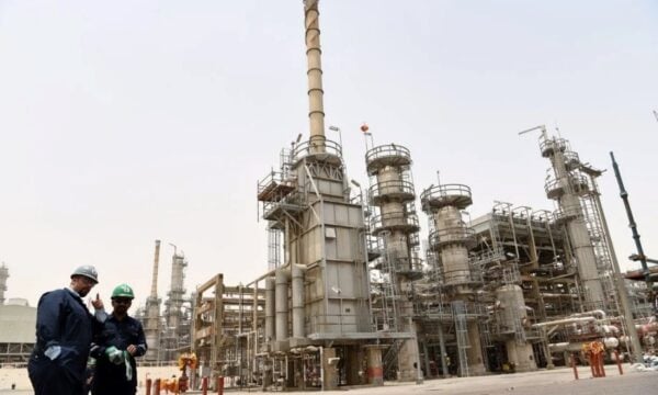 Η ExxonMobil κατέγραψε άλμα κερδών στο γ’ τρίμηνο με ώθηση από τα διυλιστήρια και κατέβαλε 4,3 δισ. δολάρια σε μερίσματα