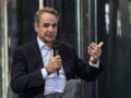Μητσοτάκης στα εγκαίνια του υπερυπολογιστή «Δαίδαλος»: Η Ελλάδα να πρωταγωνιστήσει στην επανάσταση της Τεχνητής Νοημοσύνης