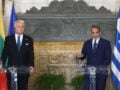 Μητσοτάκης: Σεβασμός «χωρίς αστερίσκους» στην ασφάλεια των κρατών-μελών – Οι αναφορές σε μεταναστευτικό και αλιείς