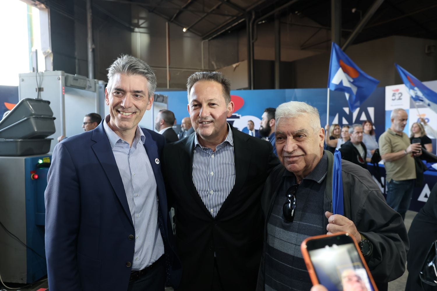 Νέα Δημοκρατία: Άνοιξαν οι πόρτες για την εκδήλωση των 52 χρόνων – Διαδραστικός τοίχος, photo booth και παιχνίδια γνώσεων 9 ΝΕΑ ΔΗΜΟΚΡΑΤΙΑ – ΦΩΤΟΓΡΑΦΙΑ: ΙΝΤΙΜΕ /ΓΙΑΝΝΗΣ ΛΙΑΚΟΣ