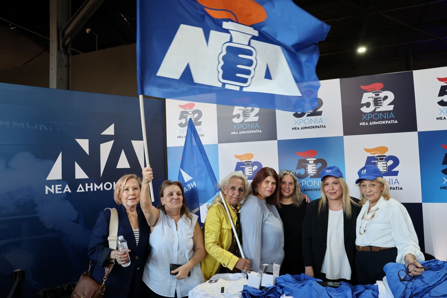 Νέα Δημοκρατία: Άνοιξαν οι πόρτες για την εκδήλωση των 52 χρόνων – Διαδραστικός τοίχος, photo booth και παιχνίδια γνώσεων 10 ΝΕΑ ΔΗΜΟΚΡΑΤΙΑ – ΦΩΤΟΓΡΑΦΙΑ: ΙΝΤΙΜΕ /ΓΙΑΝΝΗΣ ΛΙΑΚΟΣ