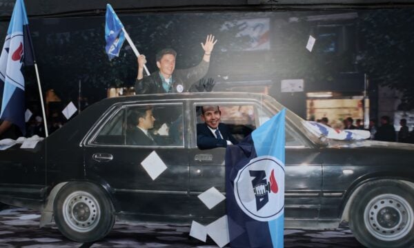 Νέα Δημοκρατία: Άνοιξαν οι πόρτες για την εκδήλωση των 52 χρόνων – Διαδραστικός τοίχος, photo booth και παιχνίδια γνώσεων