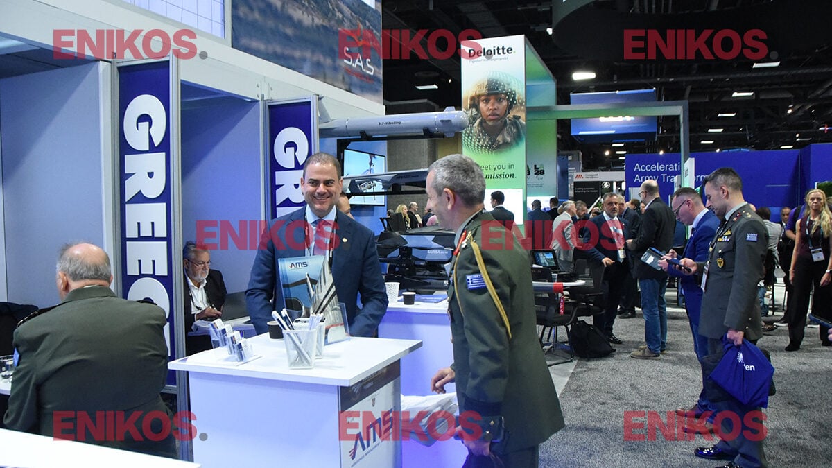 AUSA 2026: Ελληνικές αμυντικές εταιρείες ενισχύουν την παρουσία τους στις ΗΠΑ 4 AUSA 2026: Ελληνικές αμυντικές εταιρείες ενισχύουν την παρουσία τους στις ΗΠΑ