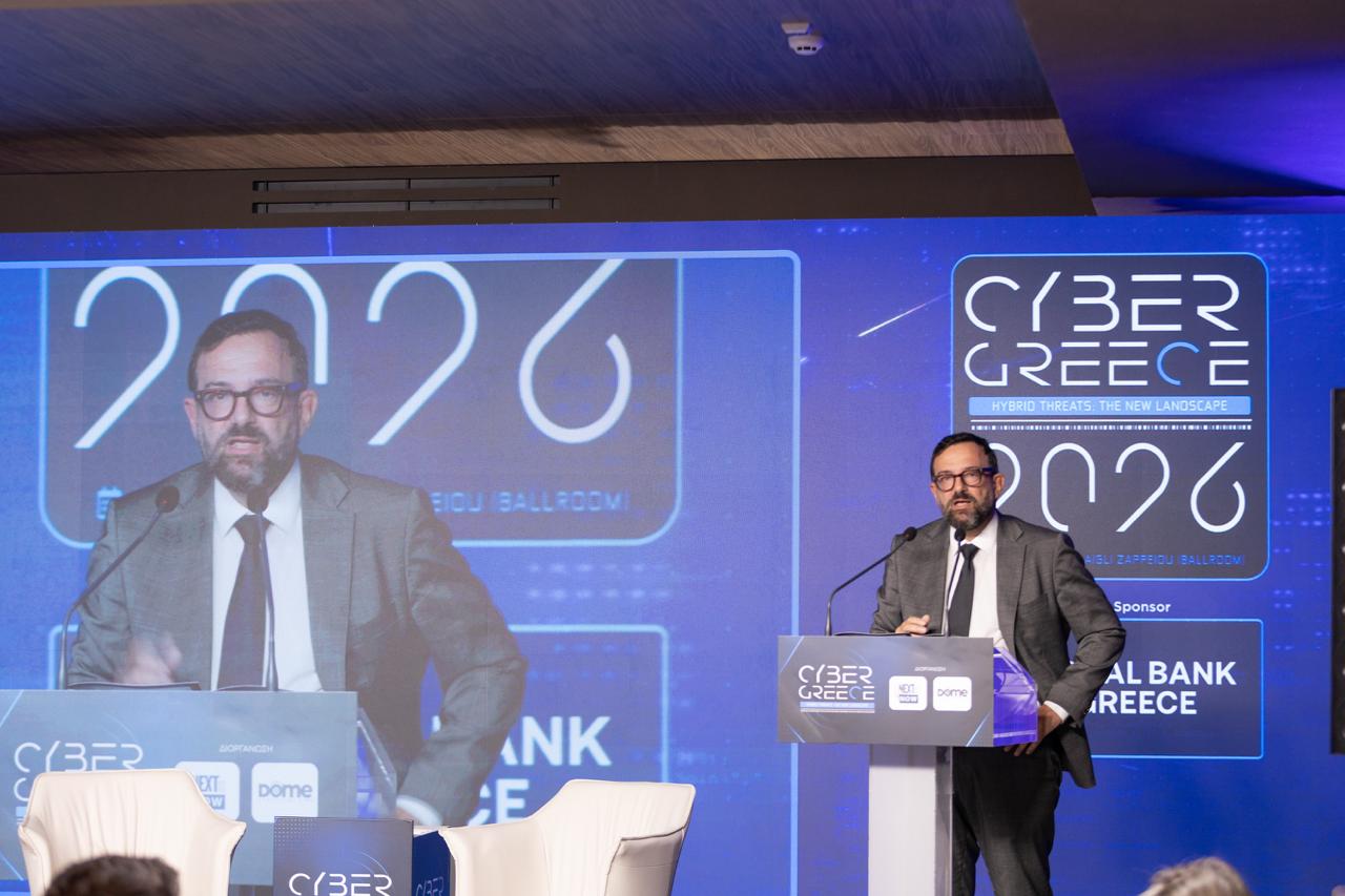 Χρήστος Ταραντίλης στο συνέδριο Cyber Greece 2026: Πώς διαμορφώνεται το νέο τοπίο των υβριδικών απειλών