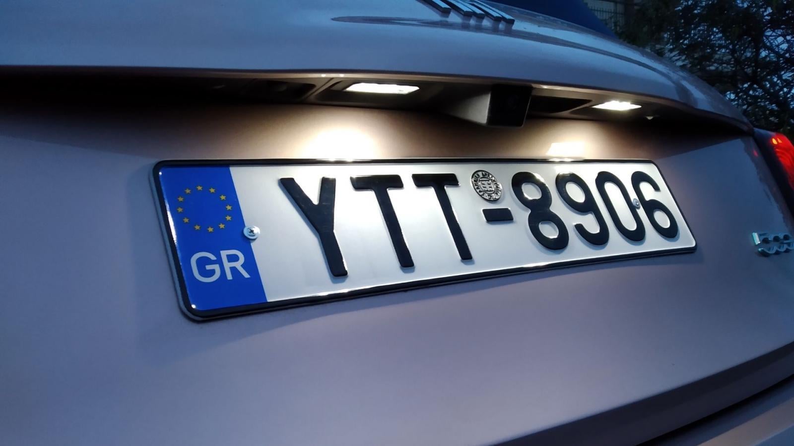 Πινακίδες αυτοκινήτου: Πρόστιμο 350 ευρώ και αφαίρεση διπλώματος για έναν μήνα – Τι πρέπει να προσέχουν οι οδηγοί