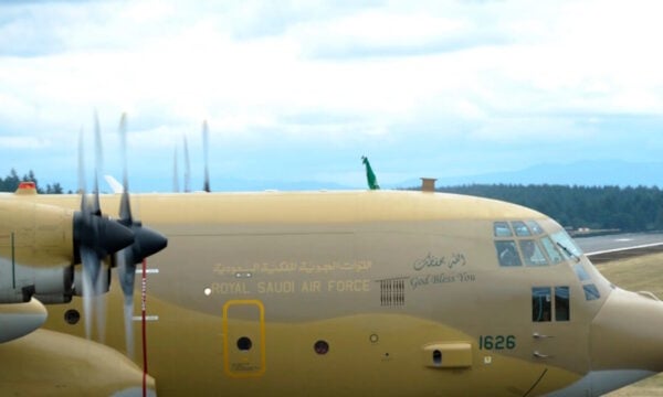 Ηράκλειο: Σαουδαραβικό C-130 με 48 επιβαίνοντες έκανε αναγκαστική προσγείωση – Παρουσίασε πρόβλημα σε κινητήρα