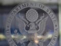 Το Στέιτ Ντιπάρτμεντ χαρακτηρίζει προκλητική την επικύρωση του τουρκολιβυκού μνημονίου σε νέα δήλωση