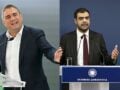 Μονή Σινά: Ο Τσουκαλάς ζητά «Δώστε το κείμενο του συμφωνητικού» – Ο Μαρινάκης απαντά «Είστε προκατειλημμένοι και κάνετε αντιπολίτευση στη χώρα»