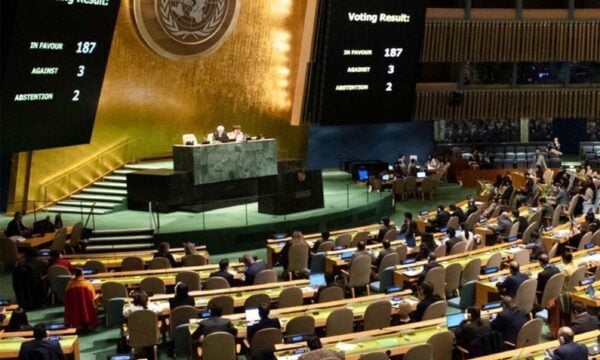 ΟΗΕ: Η πλειονότητα των κρατών υπέρ της άρσης του εμπάργκο στην Κούβα, με τη χαμηλότερη υποστήριξη των τελευταίων 30 ετών