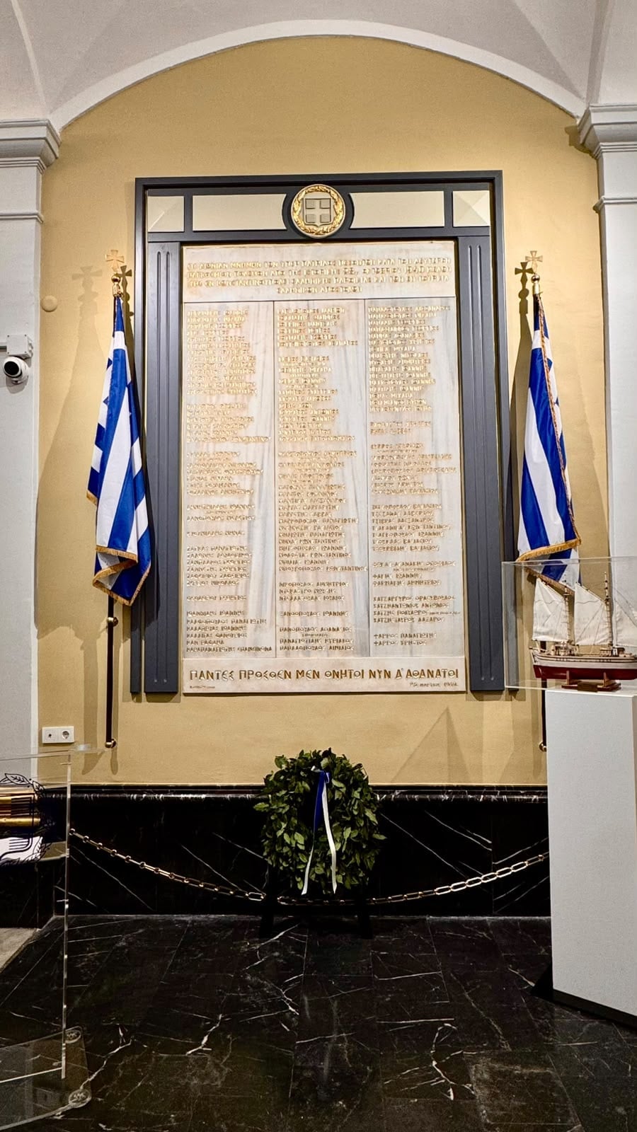 Κωνσταντινούπολη: Εκδήλωση στο Γενικό Προξενείο της Ελλάδας για την 28η Οκτωβρίου – «Οι τουρκικές διεκδικήσεις δεν στηρίζονται στο διεθνές δίκαιο» 9 Κωνσταντινούπολη: Εκδήλωση στο Γενικό Προξενείο της Ελλάδας για την 28η Οκτωβρίου – «Οι τουρκικές διεκδικήσεις δεν στηρίζονται στο διεθνές δίκαιο»