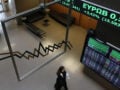 Το Euronext Athens πάνω από τις 2.600 μονάδες με οδηγό τις τραπεζικές μετοχές