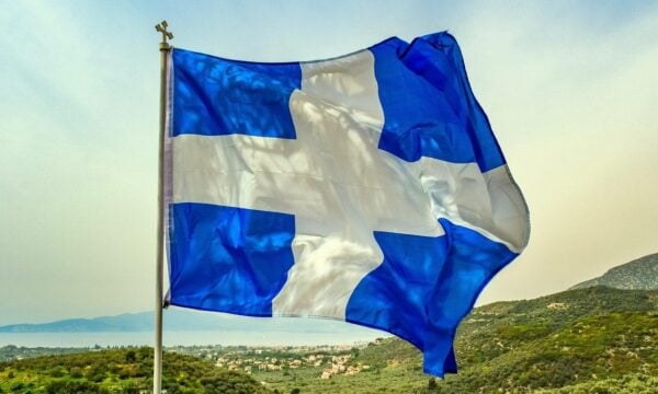 DW: Η Ελλάδα απαγορεύει τα social media σε παιδιά κάτω των 15 ετών από το 2027