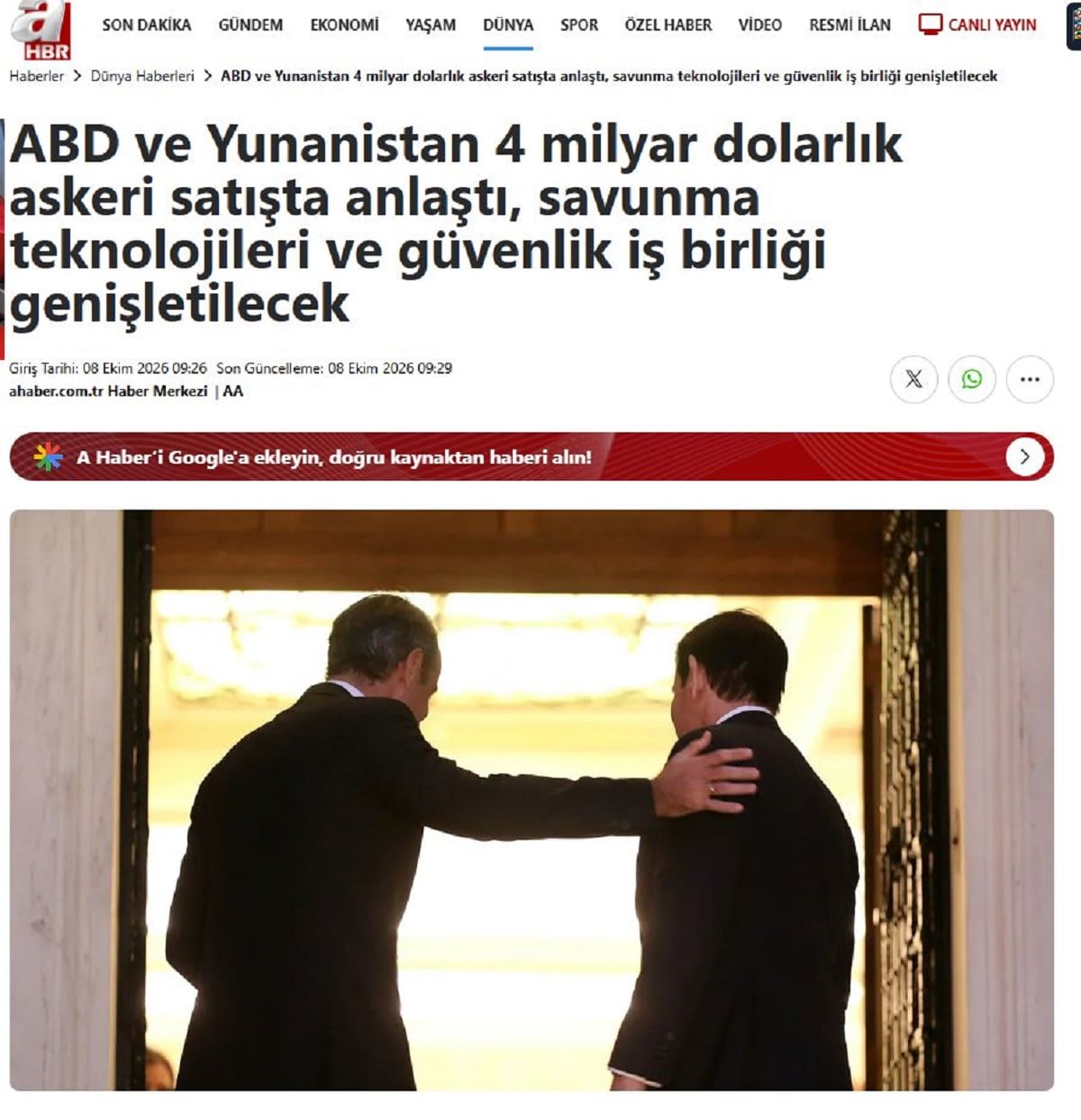 Η επίσκεψη Ρούμπιο στην Αθήνα μέσα από τα τουρκικά ΜΜΕ – Στο επίκεντρο F-35, εξοπλισμοί και ελληνοτουρκικά 13 Η επίσκεψη Ρούμπιο στην Αθήνα μέσα από τα τουρκικά ΜΜΕ – Στο επίκεντρο F-35, εξοπλισμοί και ελληνοτουρκικά