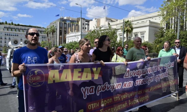 ΑΔΕΔΥ: 24ωρη πανελλαδική απεργία σε όλο το Δημόσιο στις 25 Νοεμβρίου 2026