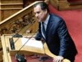 Γεωργιάδης – Καζαμίας: Κόντρα στη Βουλή για τη συνάντηση στην Αθηναϊκή Λέσχη – Δείτε βίντεο