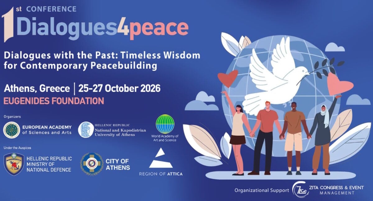 Αθήνα: Το 1ο Παγκόσμιο Συνέδριο Dialogues4Peace για την ειρήνη στις 25-27 Οκτωβρίου 2026