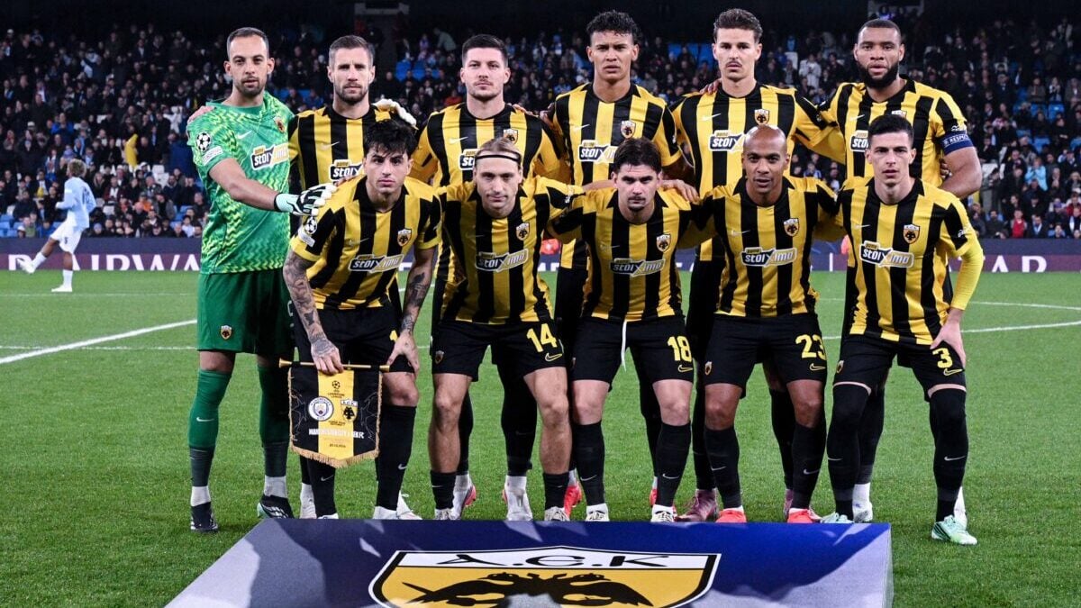 ΑΕΚ: Το πρόγραμμα των αγώνων στη League Phase του Champions League μετά την ήττα από τη Μάντσεστερ Σίτι 1 ΑΕΚ: Το πρόγραμμα των αγώνων στη League Phase του Champions League μετά την ήττα από τη Μάντσεστερ Σίτι