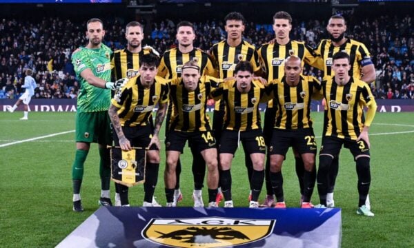 ΑΕΚ: Το πρόγραμμα των αγώνων στη League Phase του Champions League μετά την ήττα από τη Μάντσεστερ Σίτι