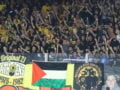 Μάντσεστερ Σίτι – ΑΕΚ: Οι οδηγίες της Ένωσης για τους φιλάθλους της στο γήπεδο