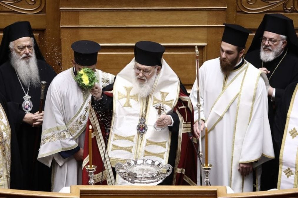 Βουλή: Με Αγιασμό του Αρχιεπισκόπου Ιερώνυμου άρχισε η νέα τακτική Σύνοδος – ΦΩΤΟ 10 Βουλή: Με Αγιασμό του Αρχιεπισκόπου Ιερώνυμου άρχισε η νέα τακτική Σύνοδος – ΦΩΤΟ