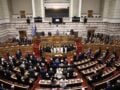 Βουλή: Με Αγιασμό του Αρχιεπισκόπου Ιερώνυμου άρχισε η νέα τακτική Σύνοδος – ΦΩΤΟ
