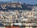 ΣτΕ: Απαγορεύεται ο πλειστηριασμός πρώτης κατοικίας όταν υπάρχουν άλλα περιουσιακά στοιχεία