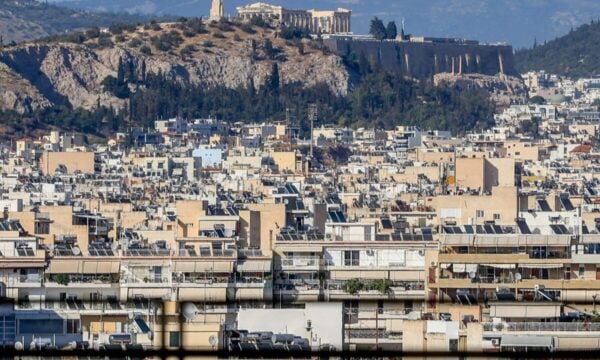 ΣτΕ: Απαγορεύεται ο πλειστηριασμός πρώτης κατοικίας όταν υπάρχουν άλλα περιουσιακά στοιχεία