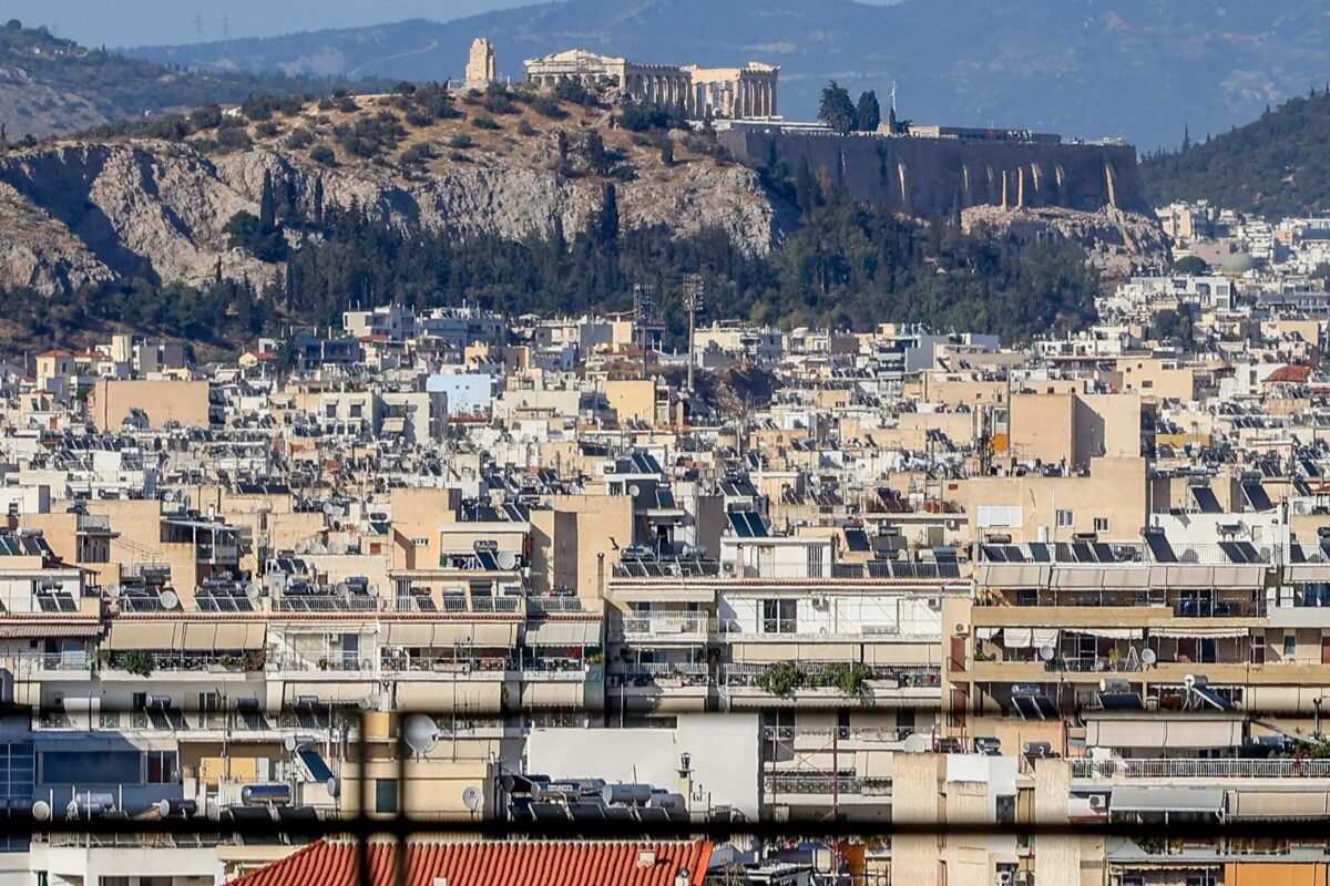 ΣτΕ: Απαγορεύεται ο πλειστηριασμός πρώτης κατοικίας όταν υπάρχουν άλλα περιουσιακά στοιχεία