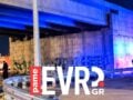 Αλεξανδρούπολη: 17χρονη σκοτώθηκε πέφτοντας από γέφυρα – Οδηγός που περνούσε ειδοποίησε τις αρχές