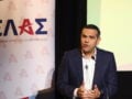 Αλέξης Τσίπρας: «Αντίπαλος μου είναι μόνο ο Μητσοτάκης» – ΒΙΝΤΕΟ