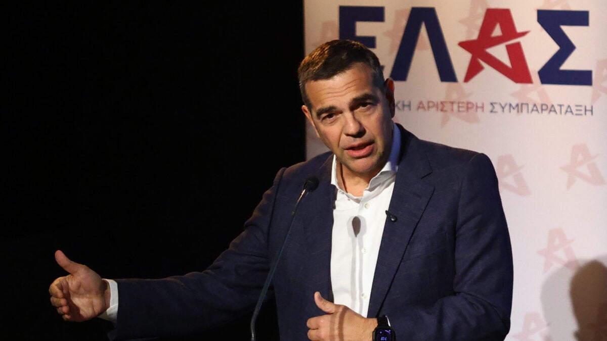 Τσίπρας: «Η ΕΛ.Α.Σ. είναι ο εναλλακτικός πόλος-αντίπαλος της ΝΔ – Αν δεν υπήρχε, ο Μητσοτάκης θα είχε έναν εύκολο περίπατο» – ΒΙΝΤΕΟ 3 Τσίπρας: «Η ΕΛ.Α.Σ. είναι ο εναλλακτικός πόλος-αντίπαλος της ΝΔ – Αν δεν υπήρχε, ο Μητσοτάκης θα είχε έναν εύκολο περίπατο» – ΒΙΝΤΕΟ