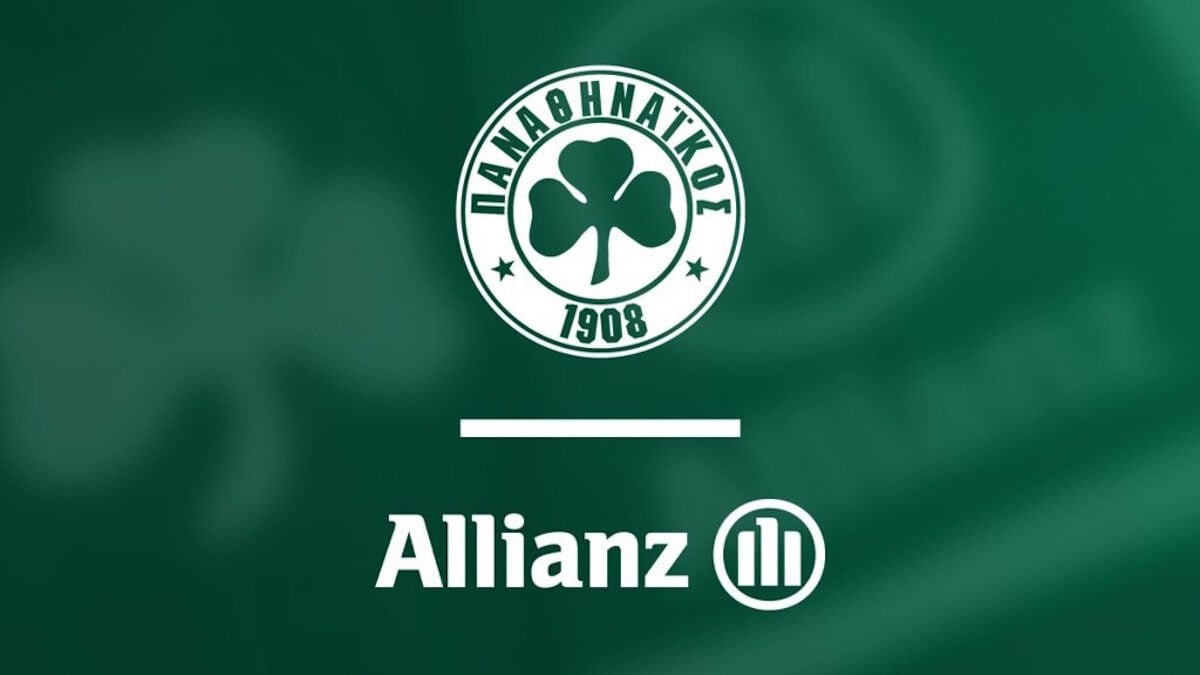Παναθηναϊκός: Η Allianz είναι ο νέος χορηγός της ΠΑΕ 1 Παναθηναϊκός: Η Allianz είναι ο νέος χορηγός της ΠΑΕ