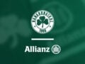 Παναθηναϊκός: Η Allianz είναι ο νέος χορηγός της ΠΑΕ
