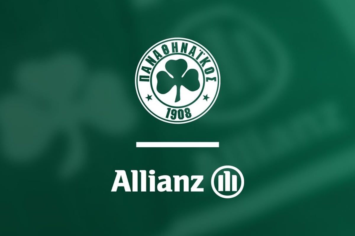 Παναθηναϊκός: Η Allianz είναι ο νέος χορηγός της ΠΑΕ
