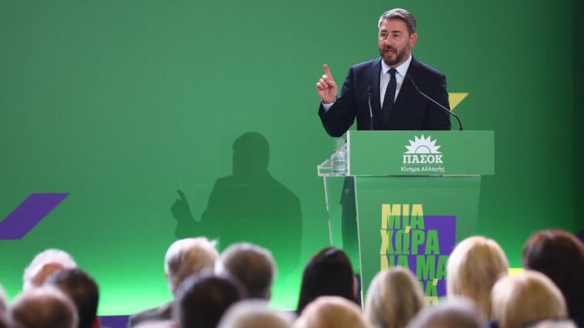ΠΑΣΟΚ: Η επίθεση Ανδρουλάκη σε ΝΔ και Τσίπρα – Τα μηνύματα ενότητας από το Αιγάλεω και το «όλον ΠΑΣΟΚ» 1 ΠΑΣΟΚ: Η επίθεση Ανδρουλάκη σε ΝΔ και Τσίπρα – Τα μηνύματα ενότητας από το Αιγάλεω και το «όλον ΠΑΣΟΚ»